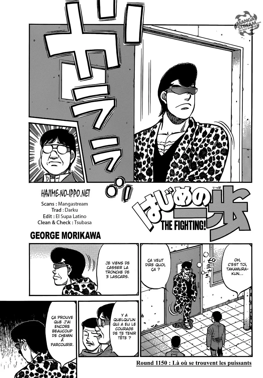 Hajime No Ippo - 1150 - 6558d3479b5bd.webp