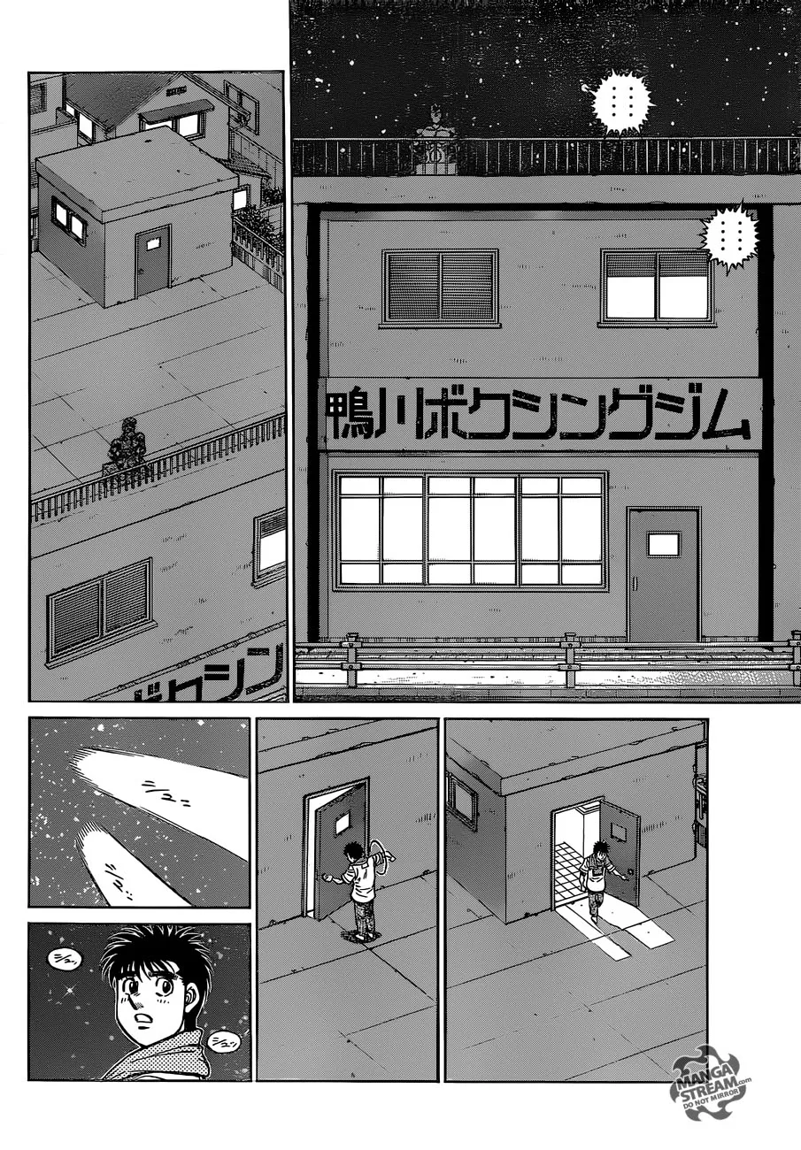 Hajime No Ippo - 1150 - 6558d3495c5dd.webp