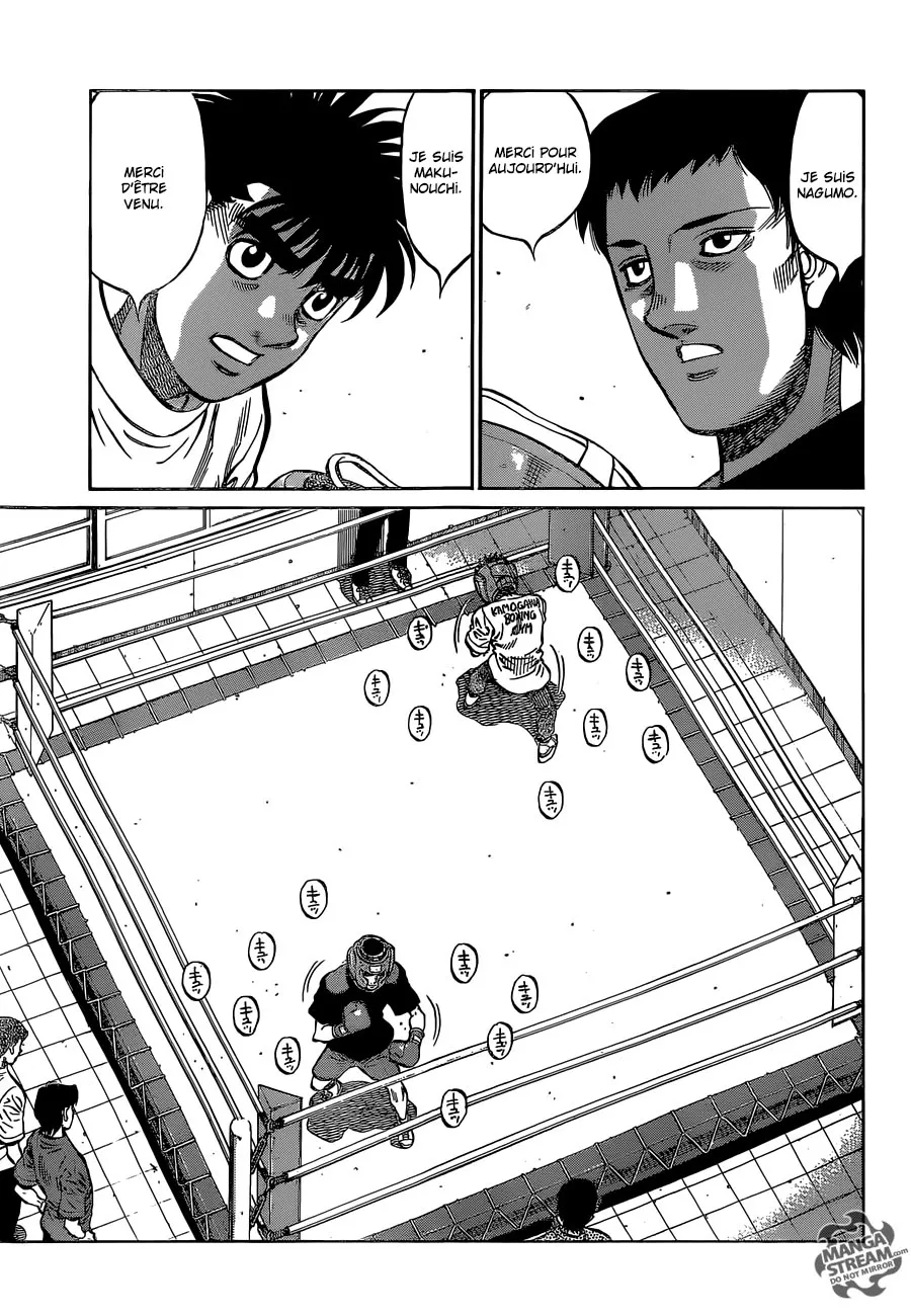 Hajime No Ippo - 1151 - 6558d34daeece.webp
