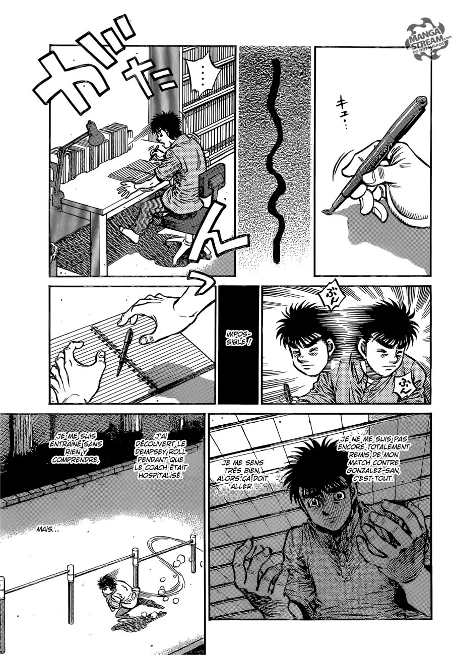 Hajime No Ippo - 1153 - 6558d3568b4ed.webp