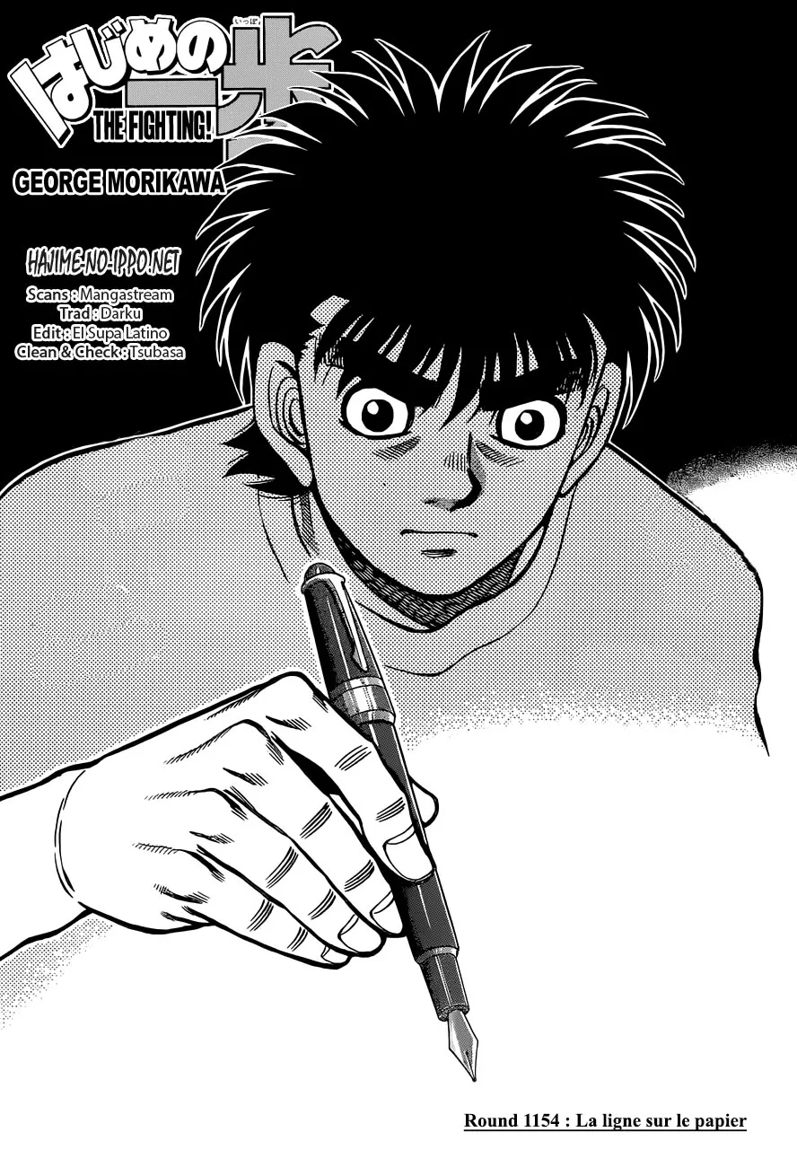 Hajime No Ippo - 1154 - 6558d357f238f.webp