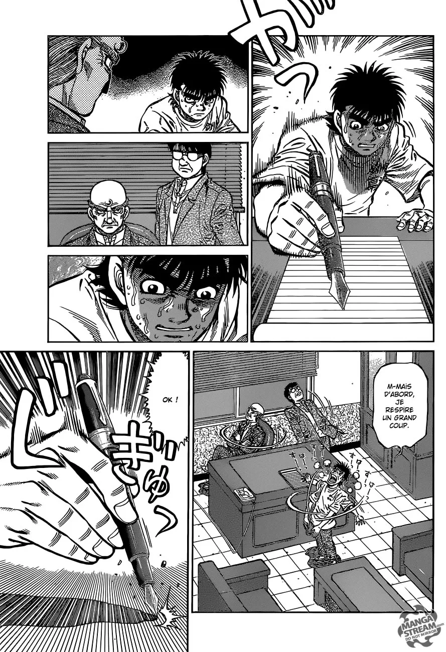 Hajime No Ippo - 1154 - 6558d3590e50c.webp