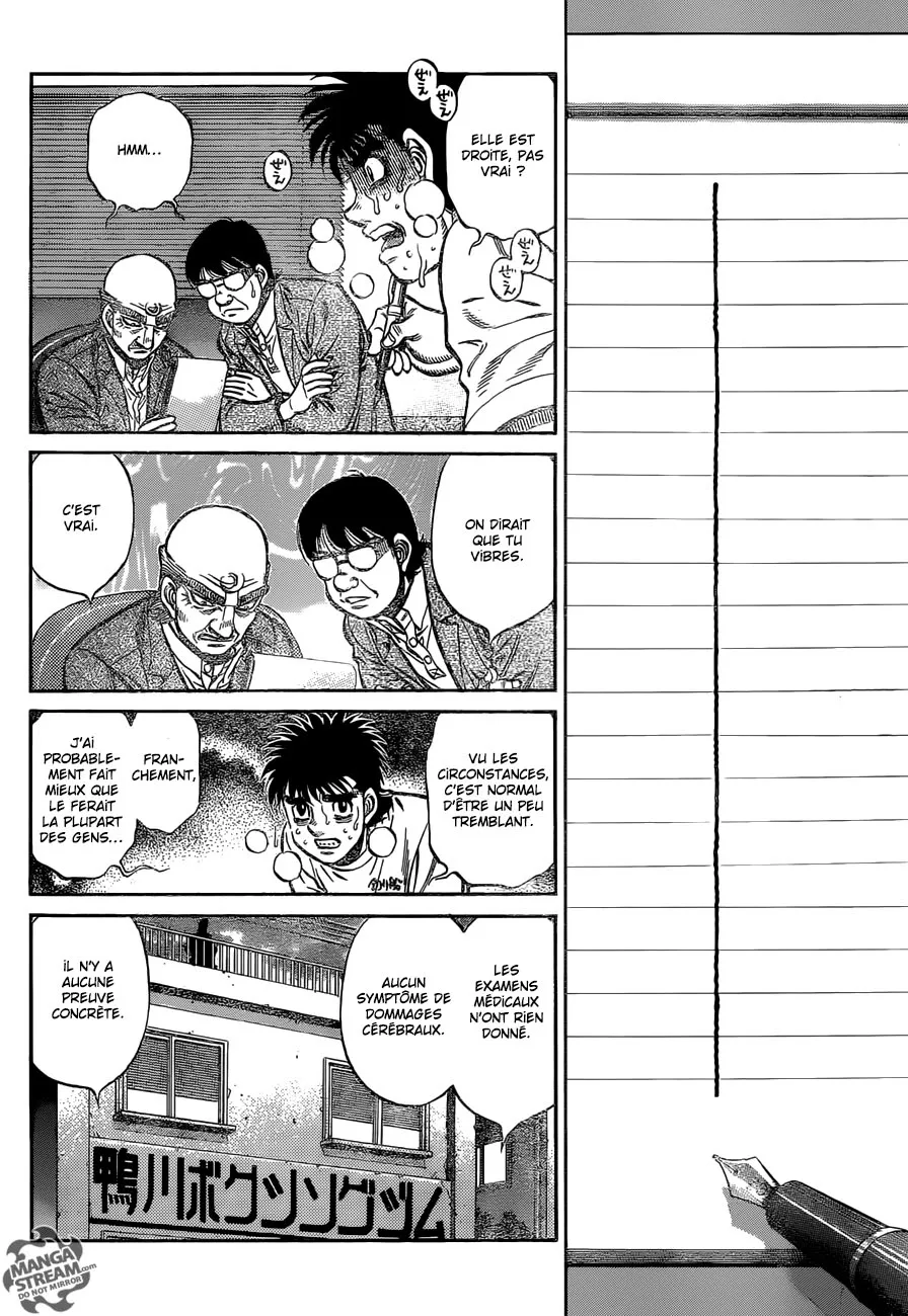 Hajime No Ippo - 1154 - 6558d35944f55.webp