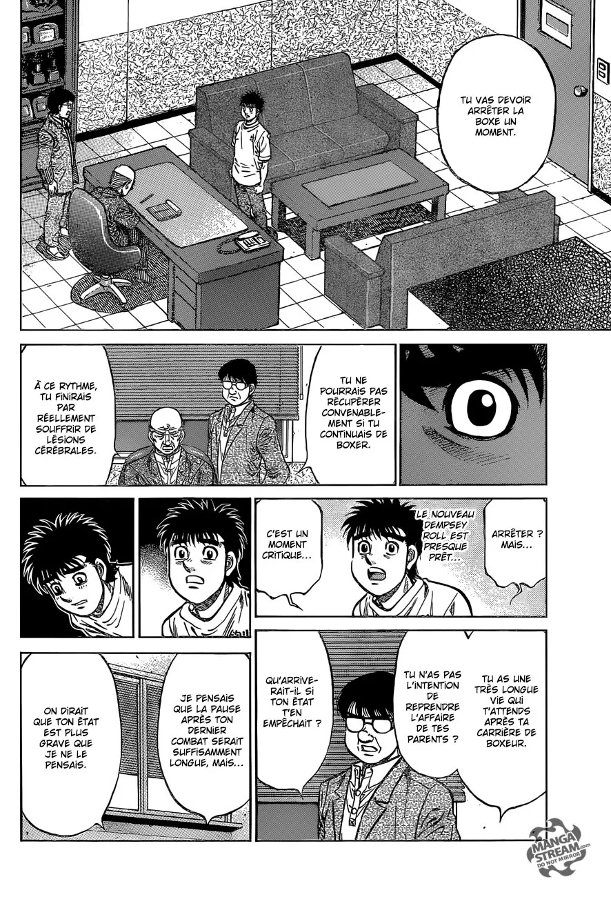 Hajime No Ippo - 1154 - 6558d359c58fd.webp