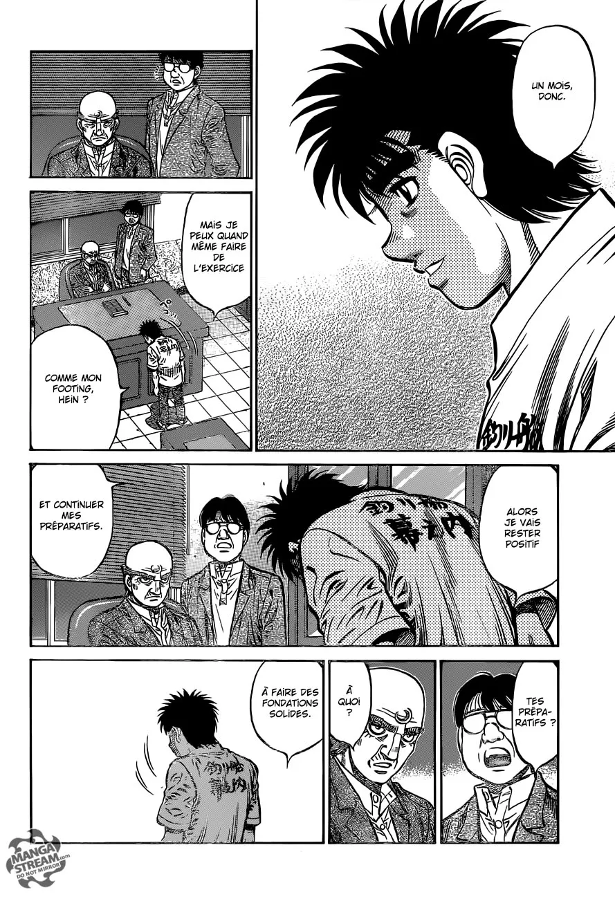 Hajime No Ippo - 1154 - 6558d35a4e990.webp