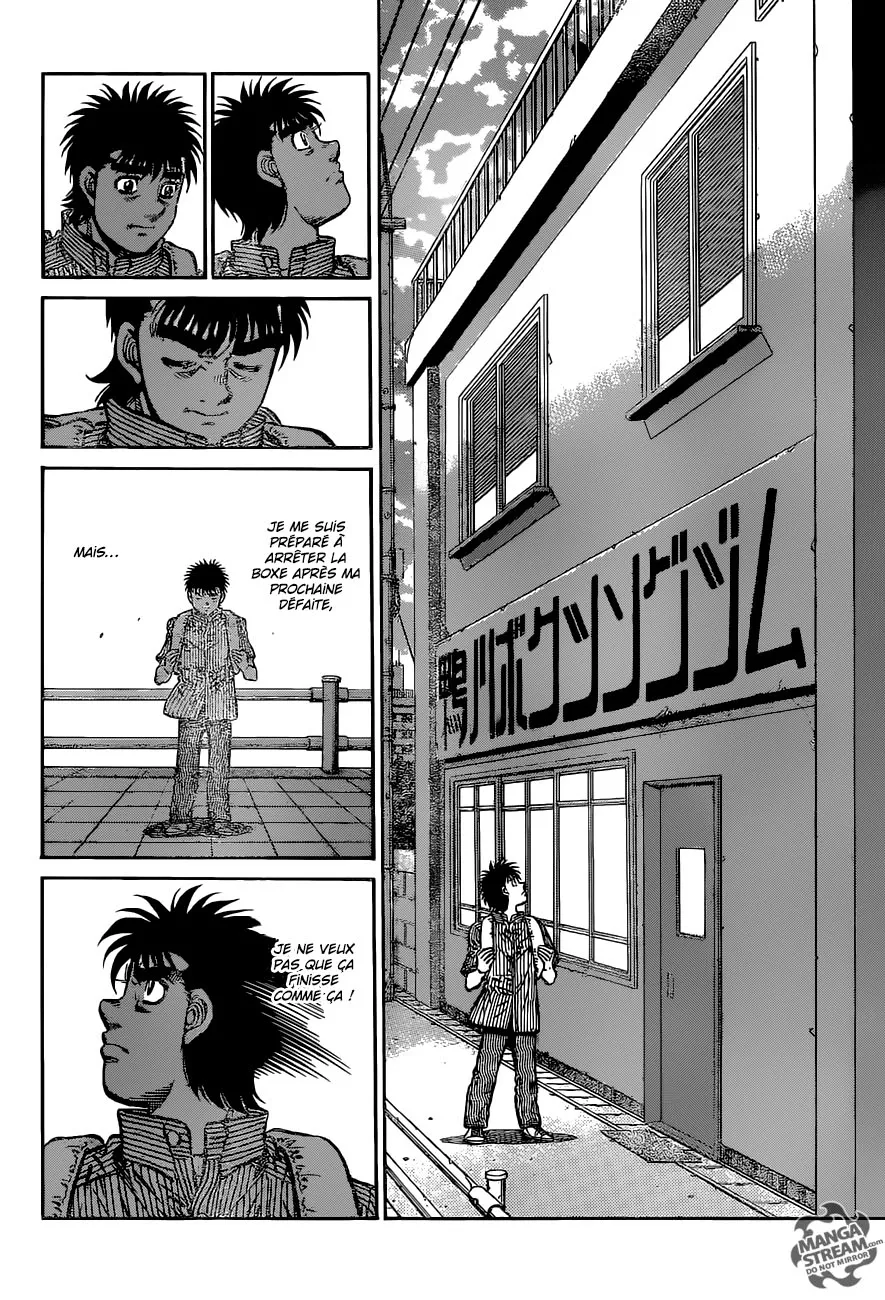 Hajime No Ippo - 1154 - 6558d35b54f8b.webp