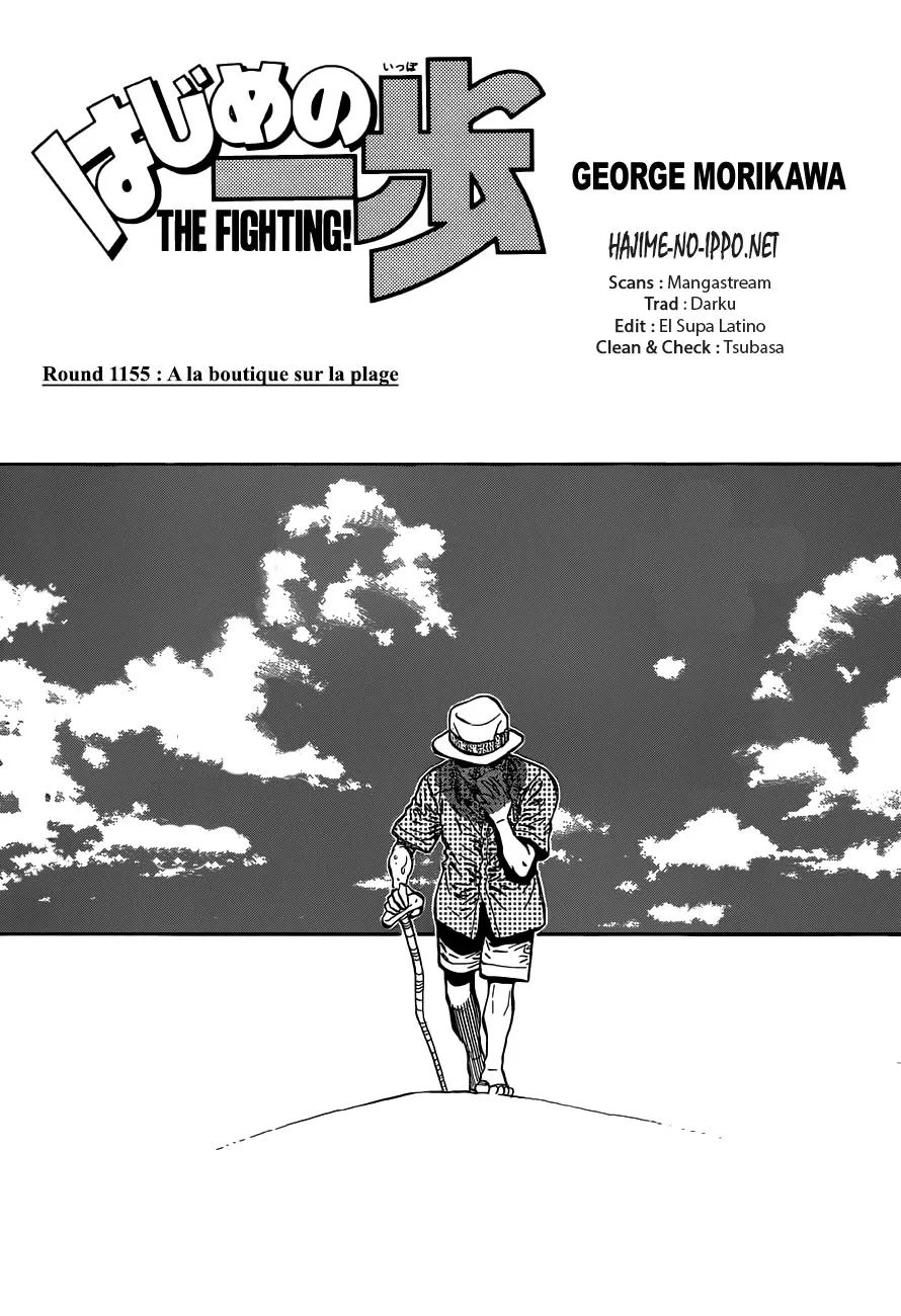 Hajime No Ippo - 1155 - 6558d35c9bb10.webp