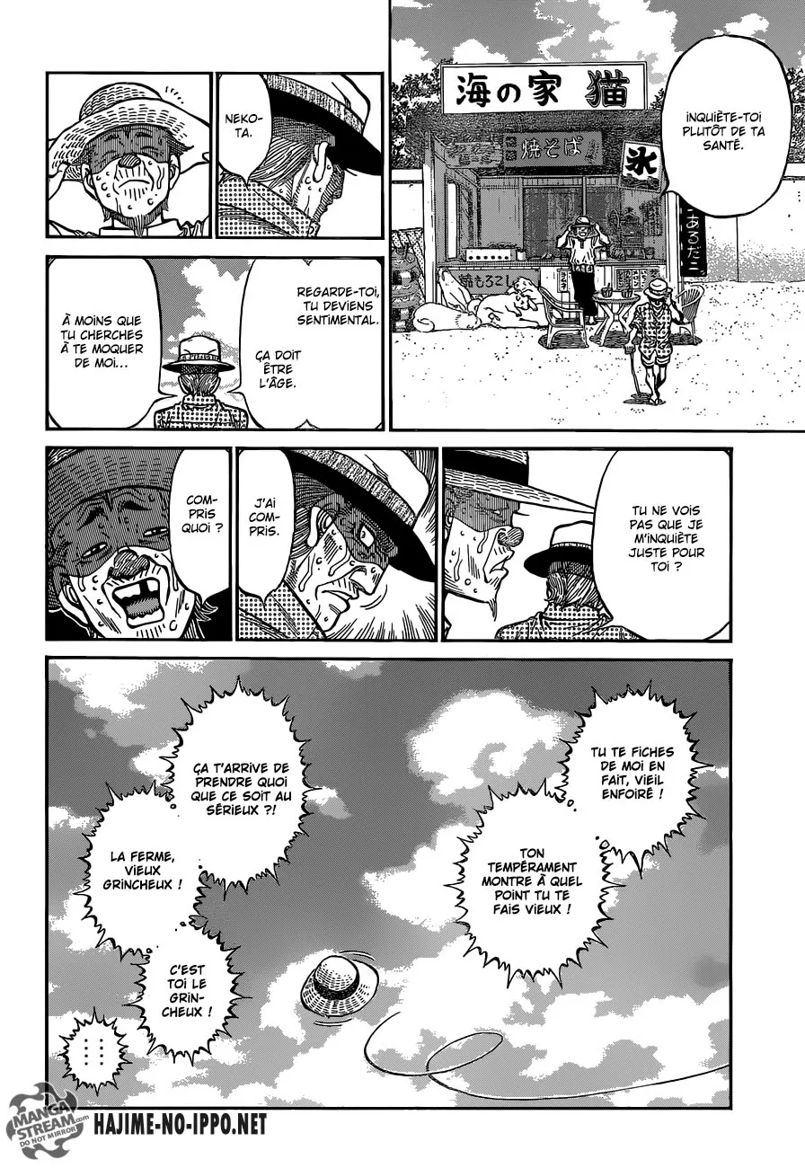 Hajime No Ippo - 1155 - 6558d3610fd08.webp