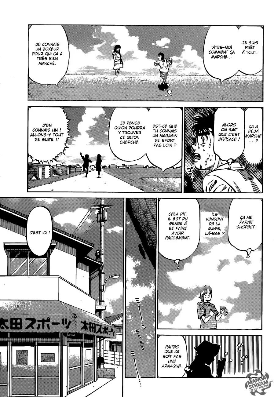 Hajime No Ippo - 1157 - 6558d36690feb.webp