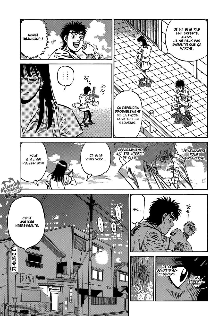 Hajime No Ippo - 1157 - 6558d36830e7d.webp
