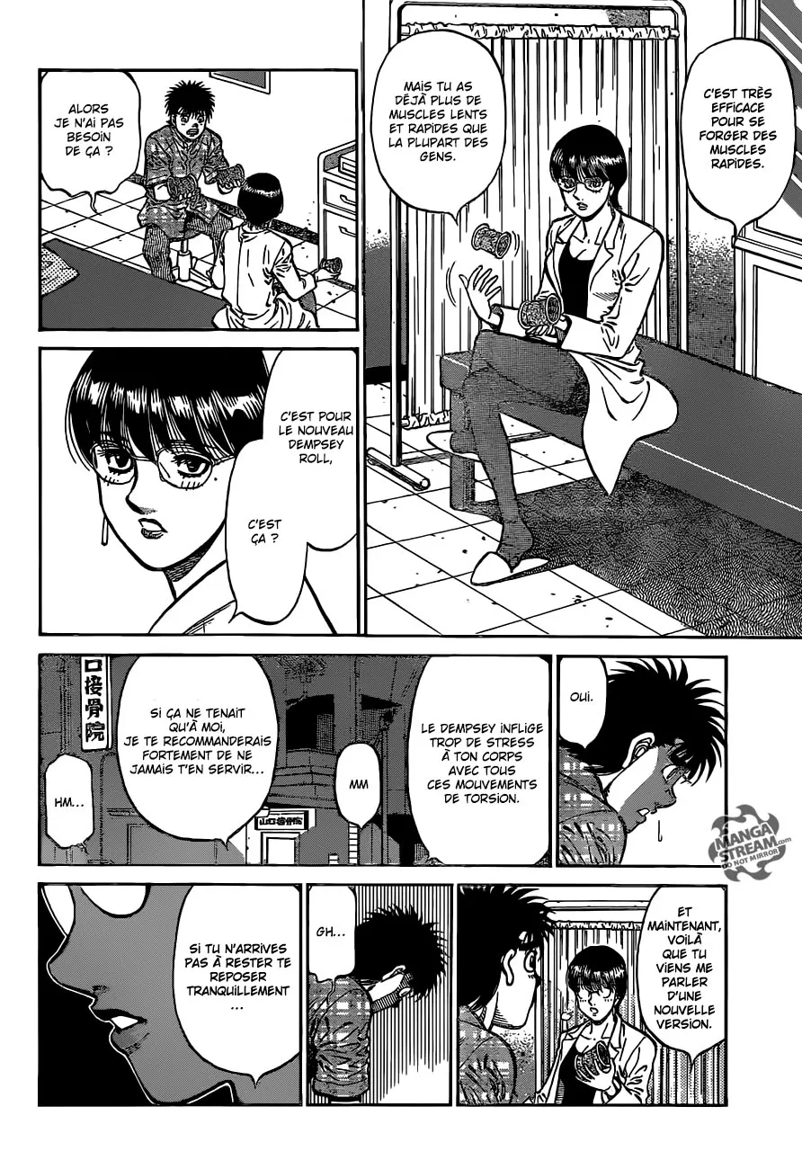 Hajime No Ippo - 1157 - 6558d3686db5e.webp