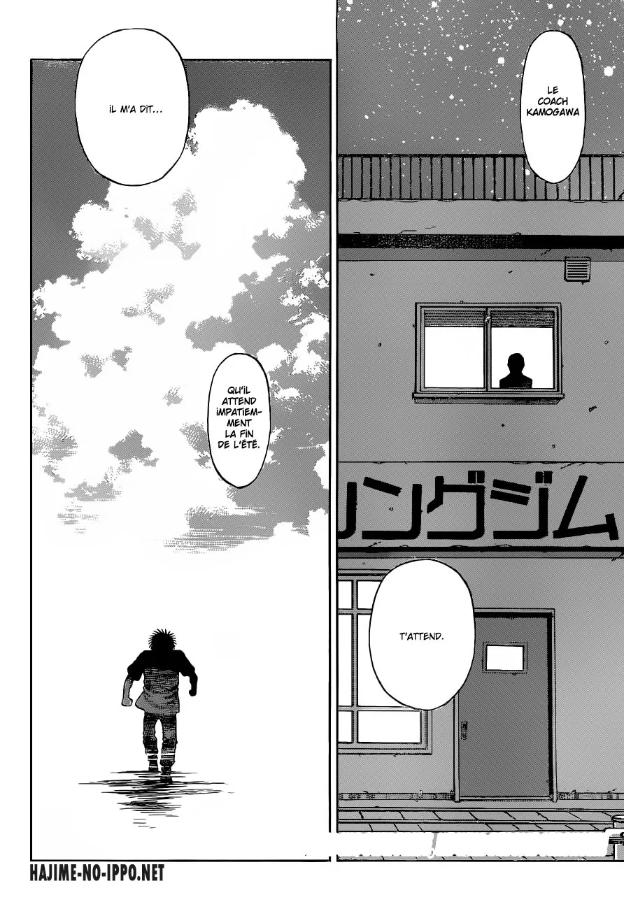 Hajime No Ippo - 1159 - 6558d370b1ad5.webp