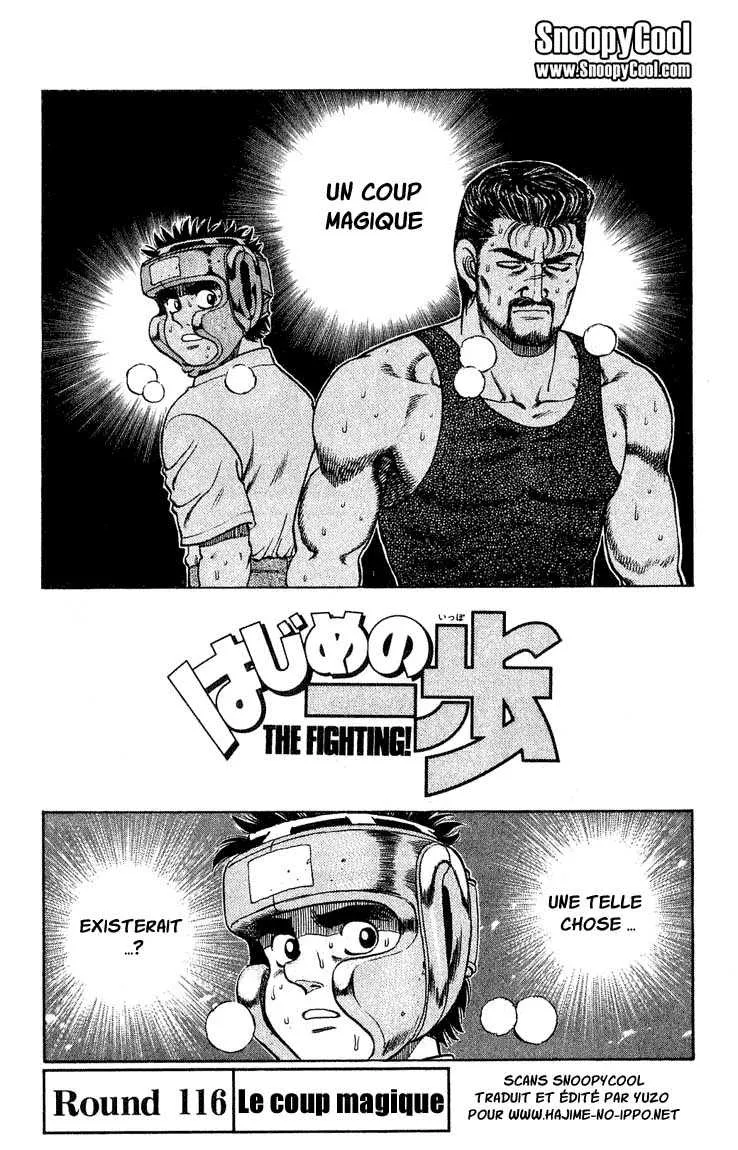 Hajime No Ippo - 116 - 655814c1dab86.webp