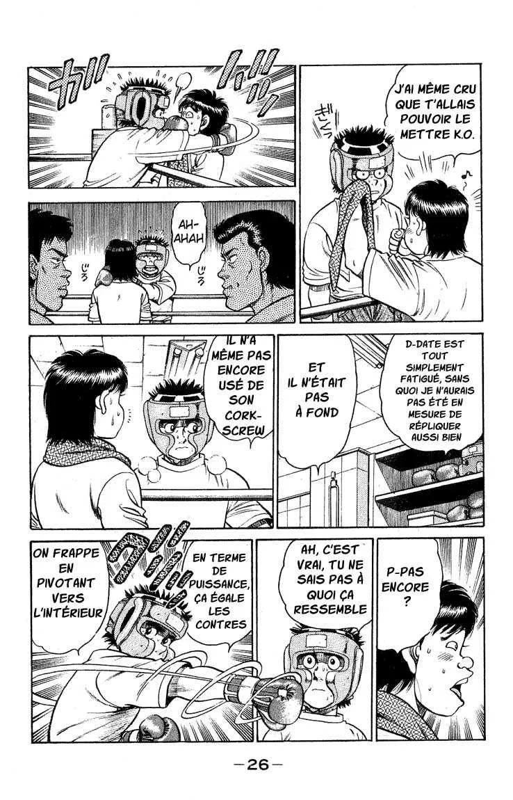 Hajime No Ippo - 116 - 655814c25614f.webp
