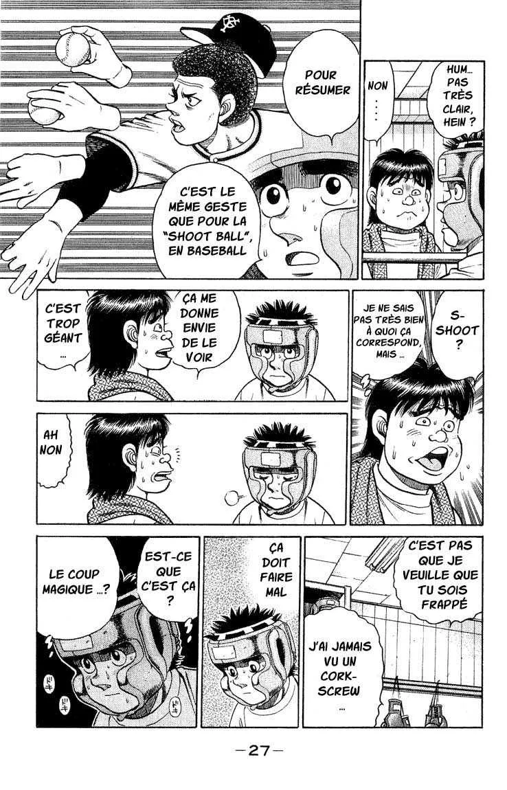 Hajime No Ippo - 116 - 655814c27a85f.webp