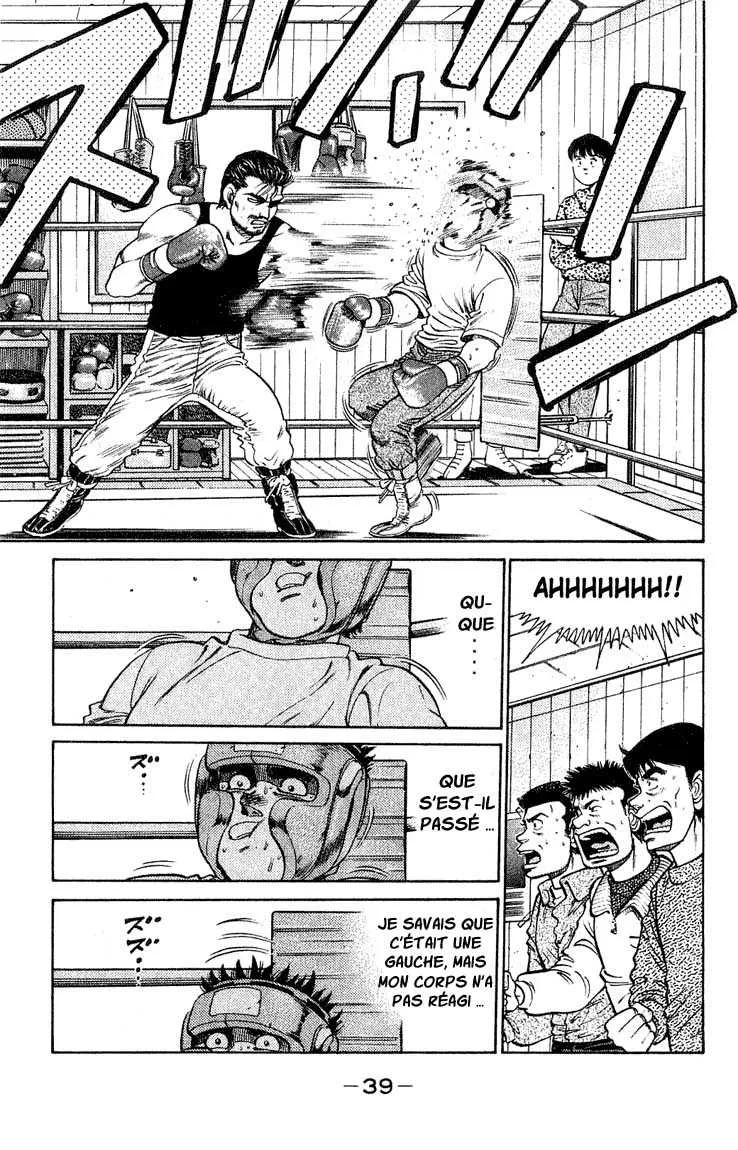 Hajime No Ippo - 116 - 655814c468d77.webp