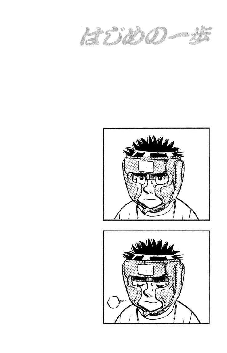 Hajime No Ippo - 116 - 655814c4c4837.webp
