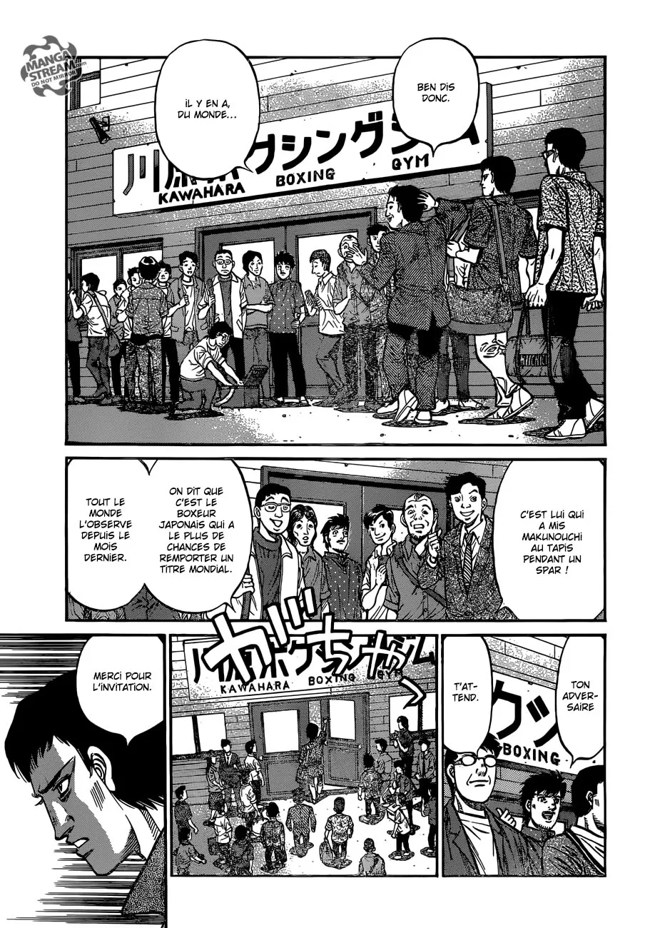 Hajime No Ippo - 1160 - 6558d37182fdb.webp