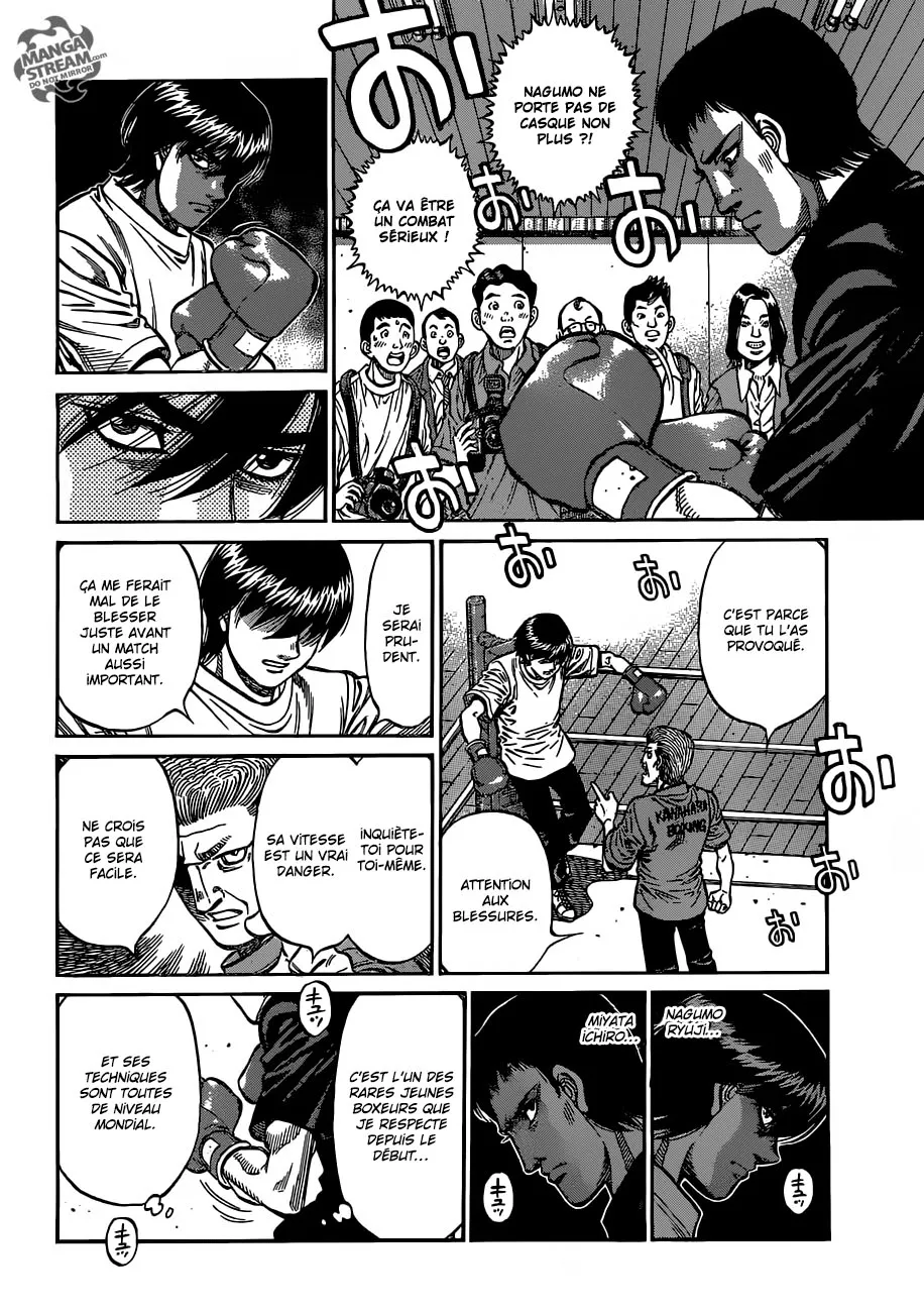 Hajime No Ippo - 1160 - 6558d37243367.webp