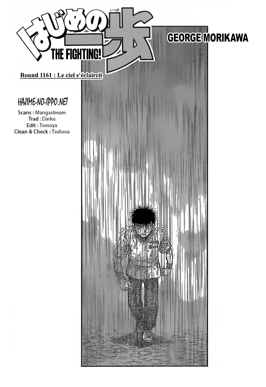 Hajime No Ippo - 1161 - 6558d37509e4c.webp
