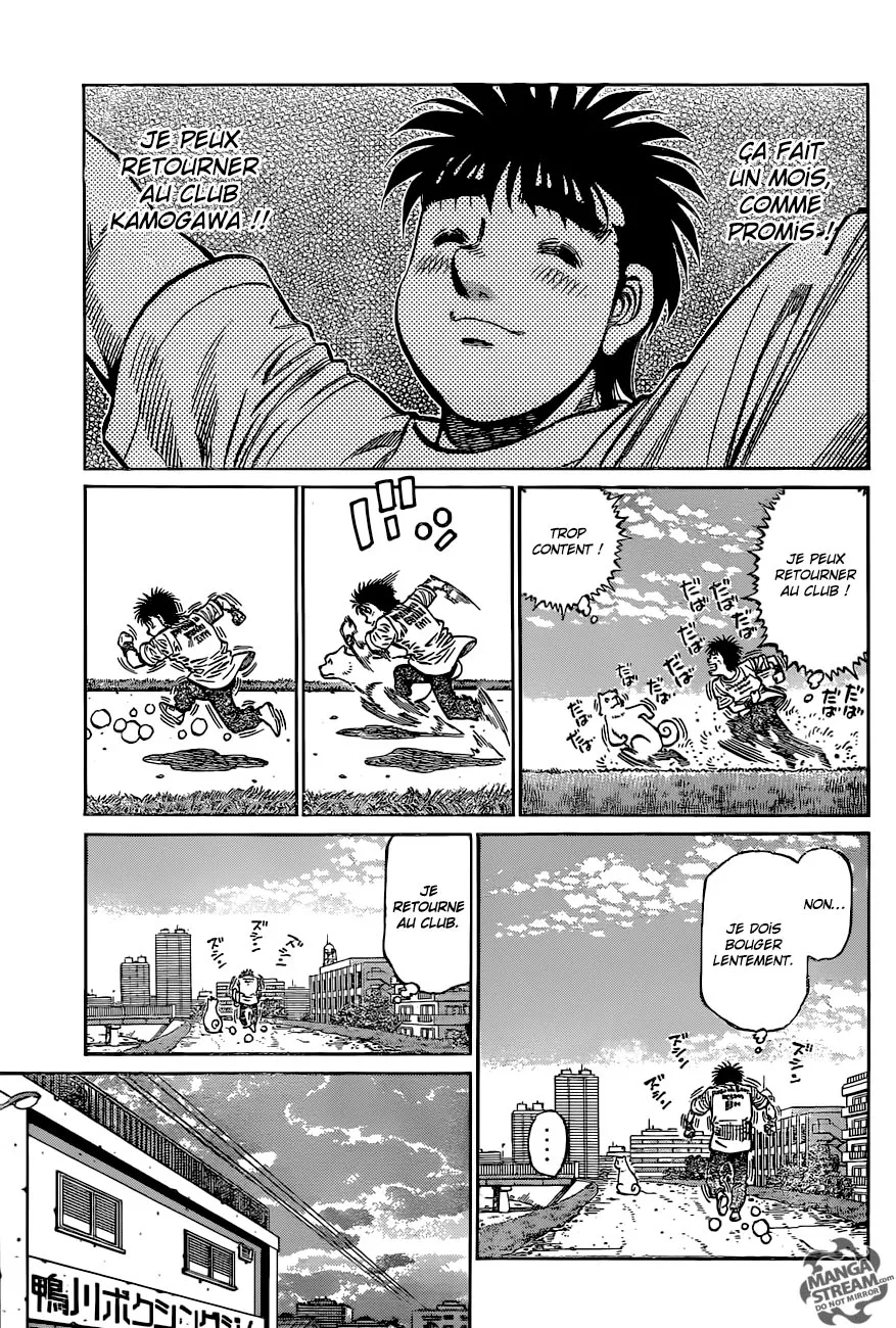 Hajime No Ippo - 1161 - 6558d377324d7.webp