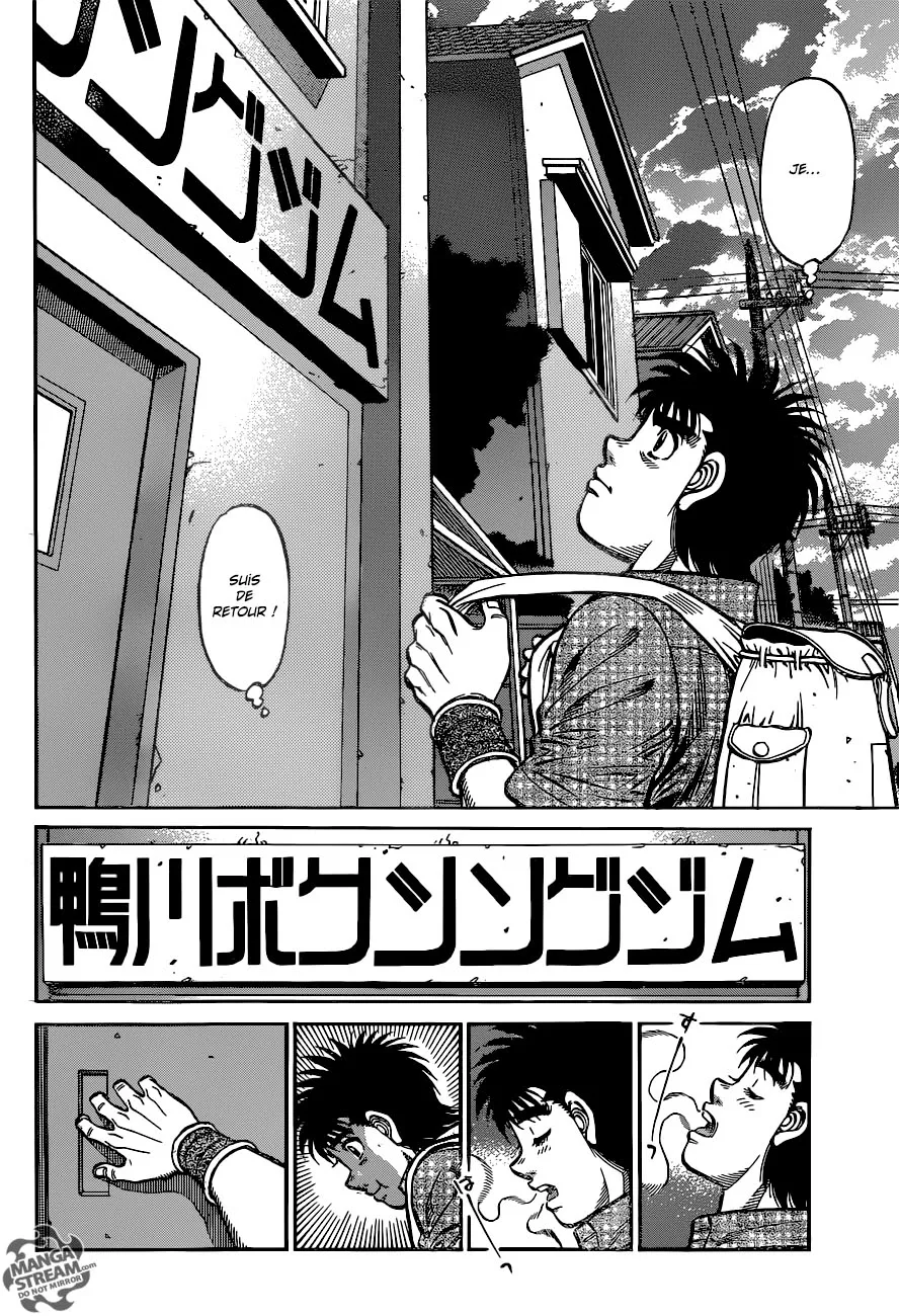 Hajime No Ippo - 1162 - 6558d3798d0c8.webp