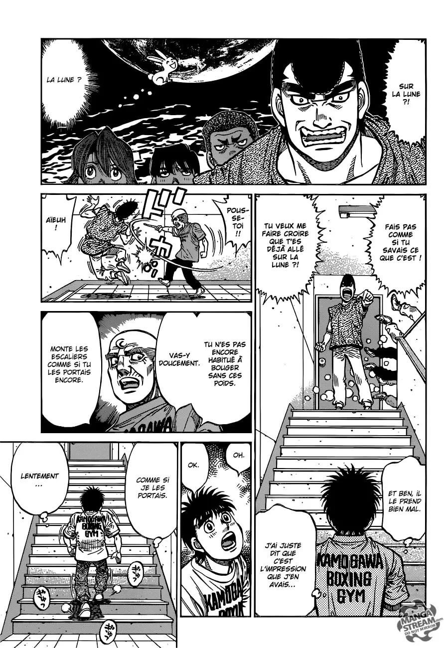 Hajime No Ippo - 1162 - 6558d37b33c37.webp