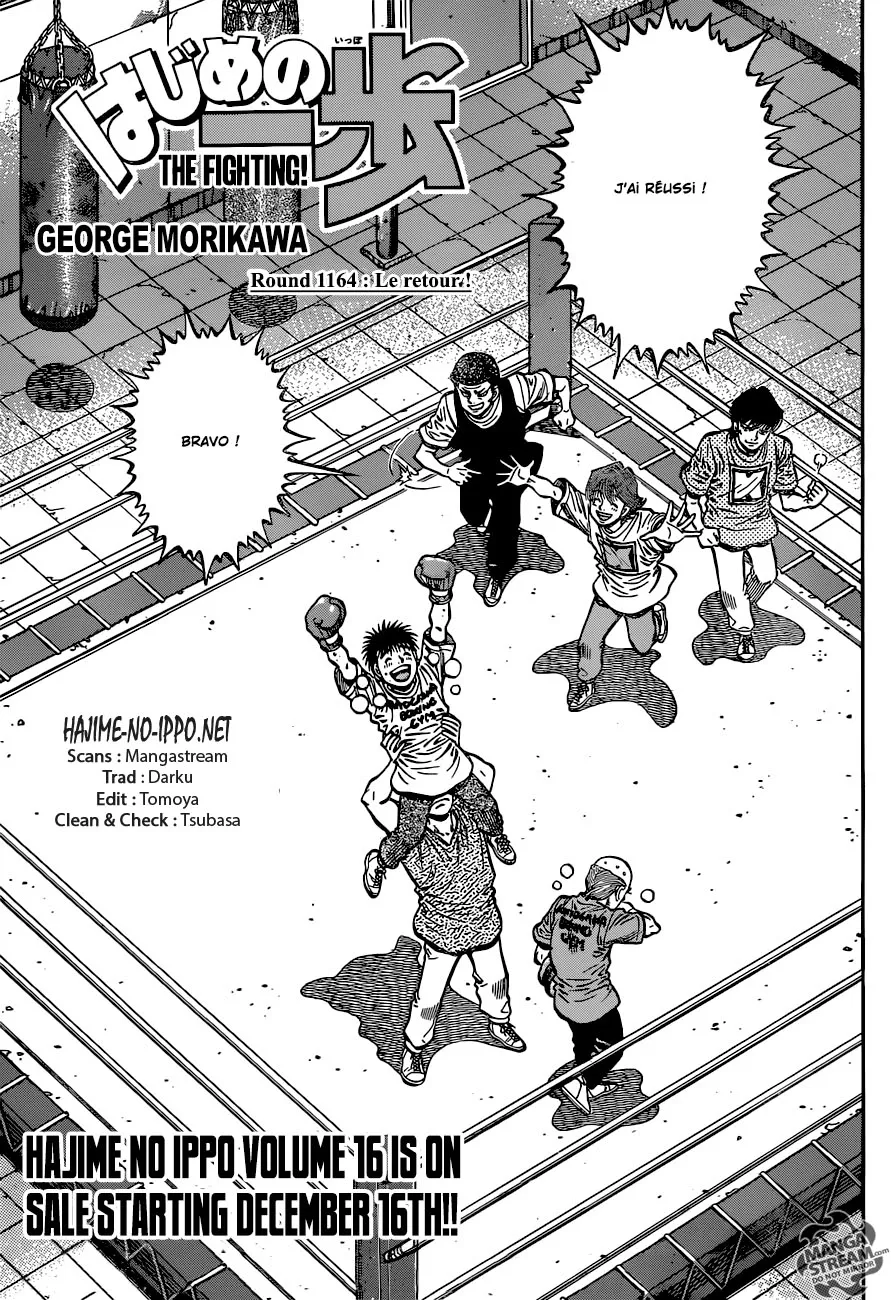 Hajime No Ippo - 1164 - 6558d3809a6fd.webp