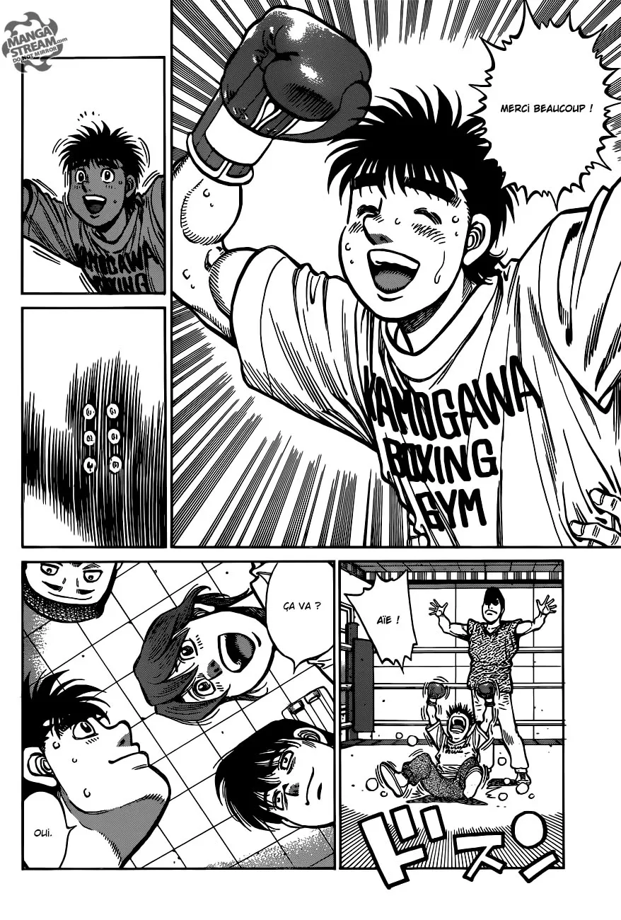 Hajime No Ippo - 1164 - 6558d380d999a.webp