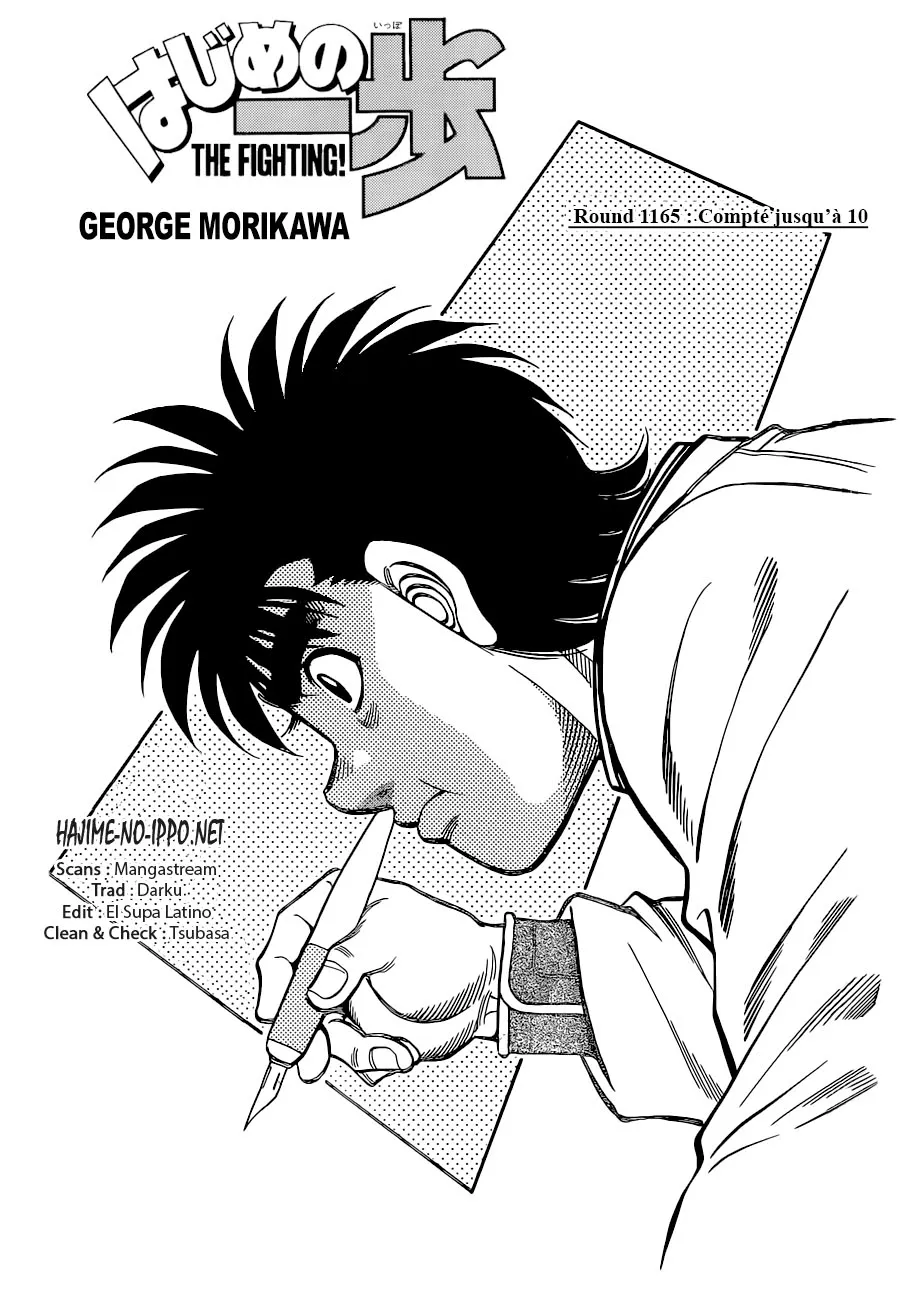 Hajime No Ippo - 1165 - 6558d3835e133.webp