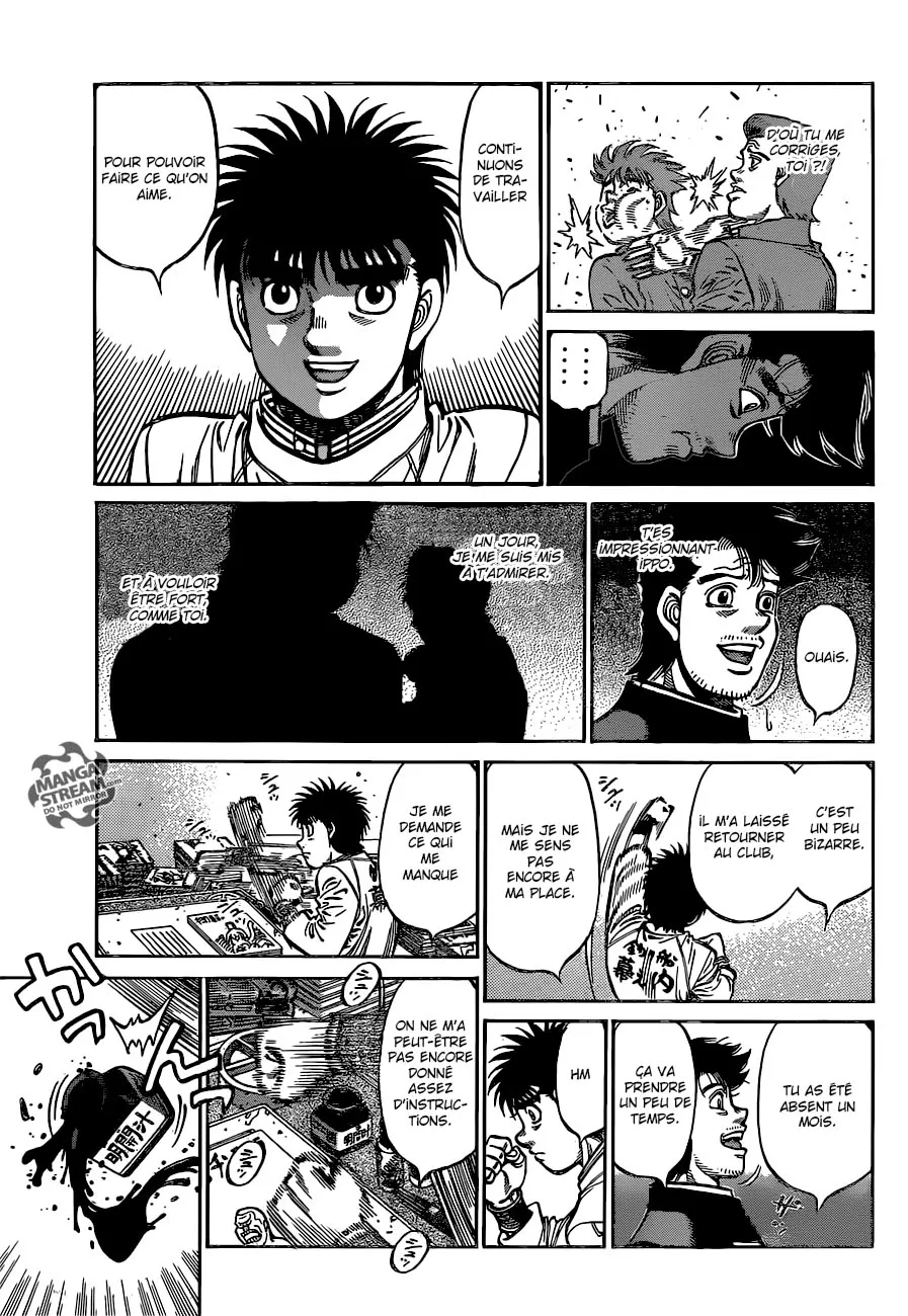 Hajime No Ippo - 1165 - 6558d385de8b6.webp