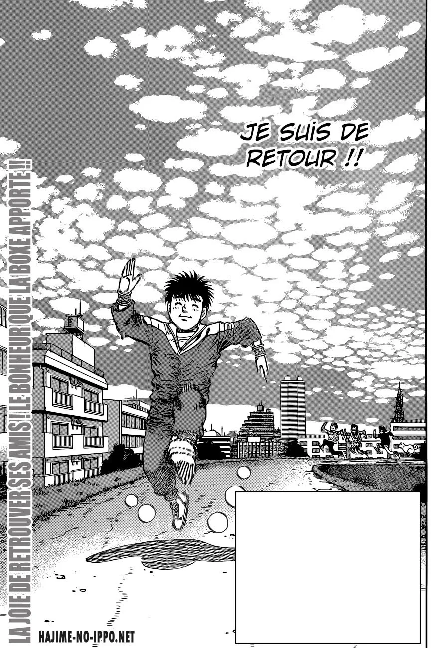 Hajime No Ippo - 1165 - 6558d3878e0e7.webp