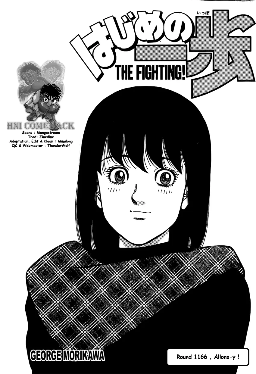Hajime No Ippo - 1166 - 6558d387bc68c.webp