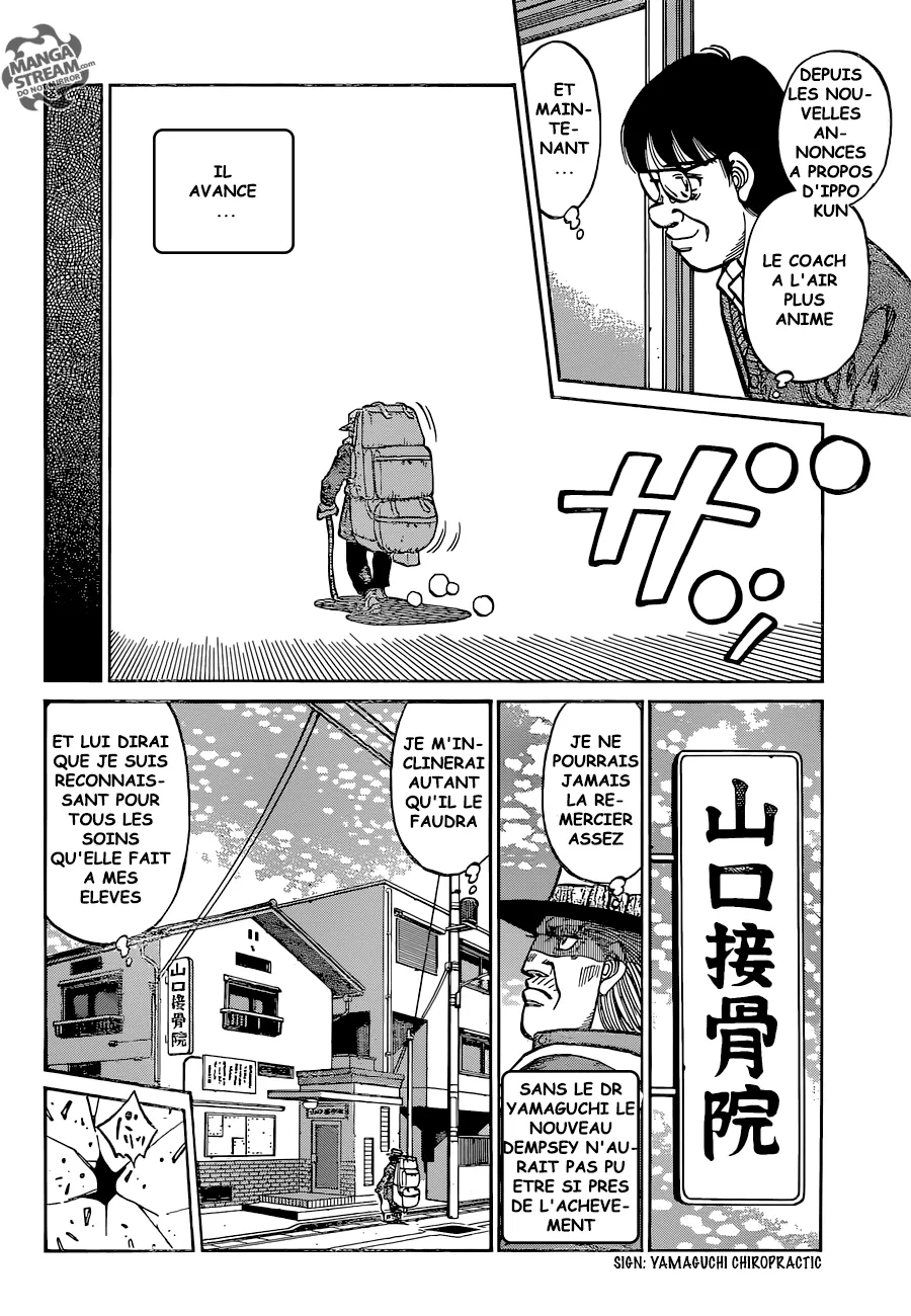 Hajime No Ippo - 1166 - 6558d389c8b99.webp