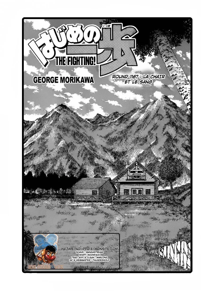 Hajime No Ippo - 1167 - 6558d38c3970c.webp