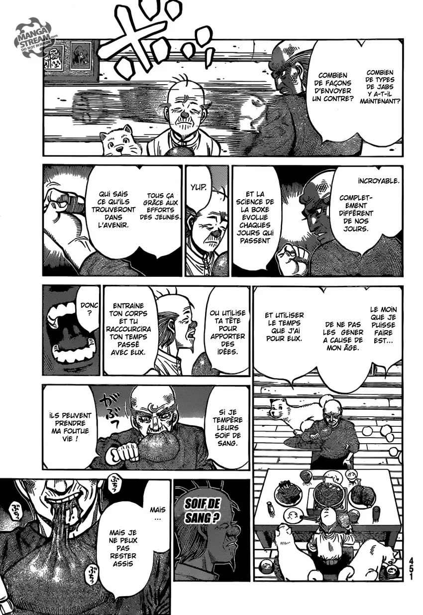 Hajime No Ippo - 1167 - 6558d38d467f0.webp