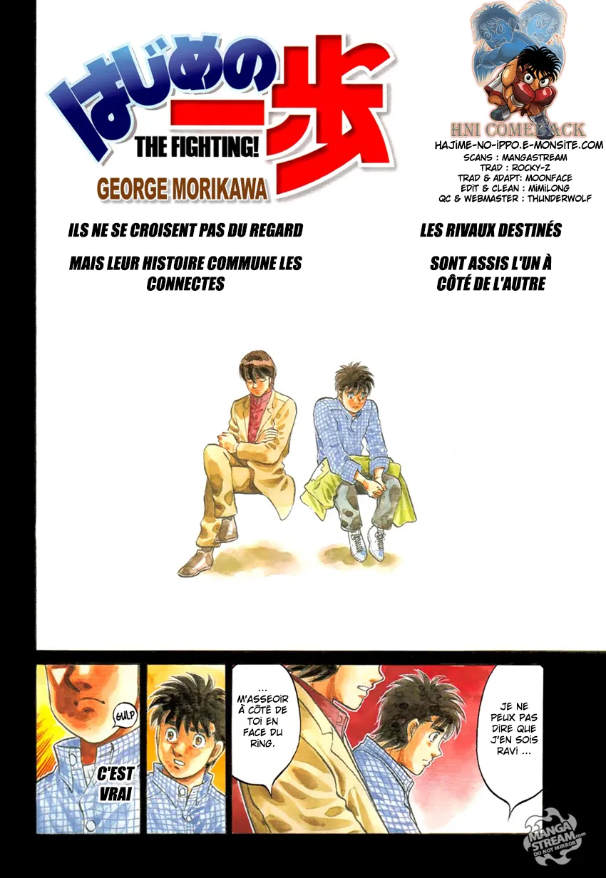 Hajime No Ippo - 1168 - 6558d3912f3e9.webp