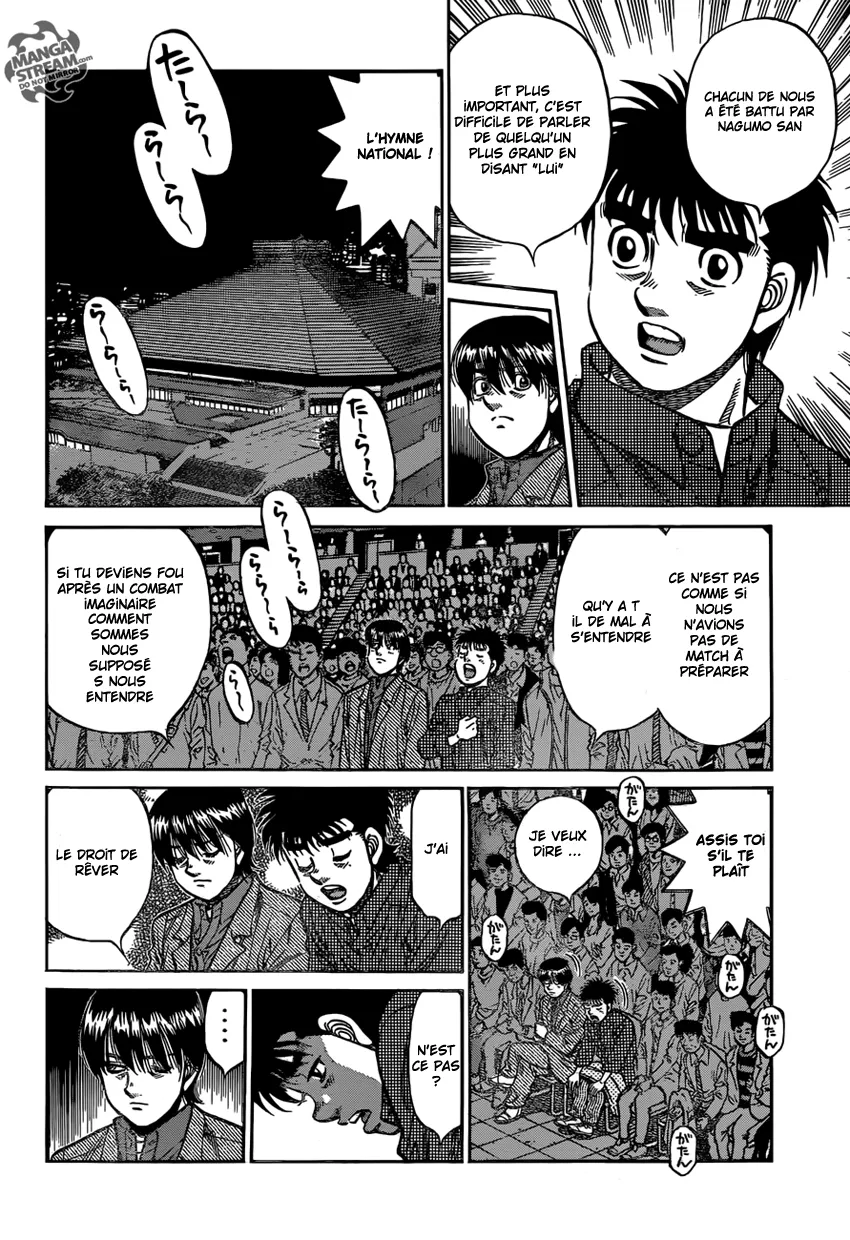 Hajime No Ippo - 1169 - 6558d397340cd.webp
