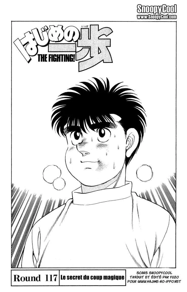 Hajime No Ippo - 117 - 655814c4e1976.webp