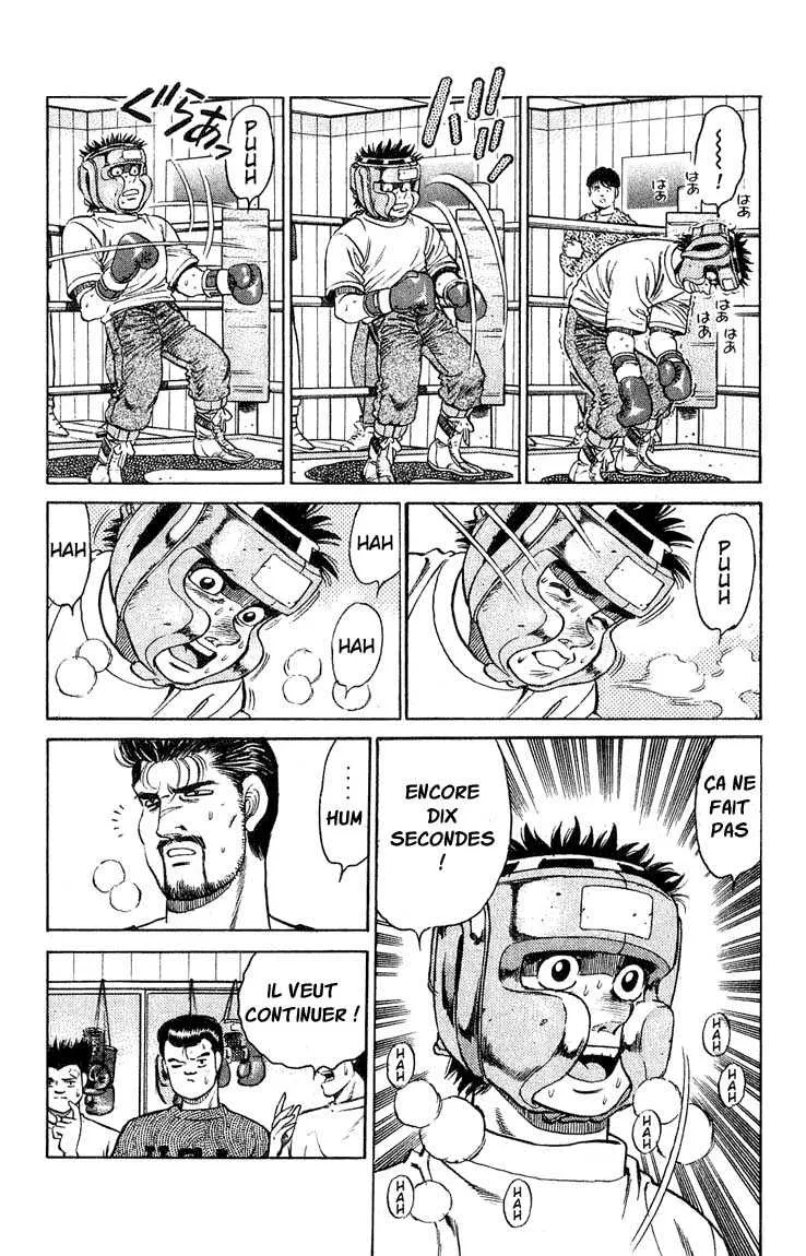 Hajime No Ippo - 117 - 655814c56b9f4.webp