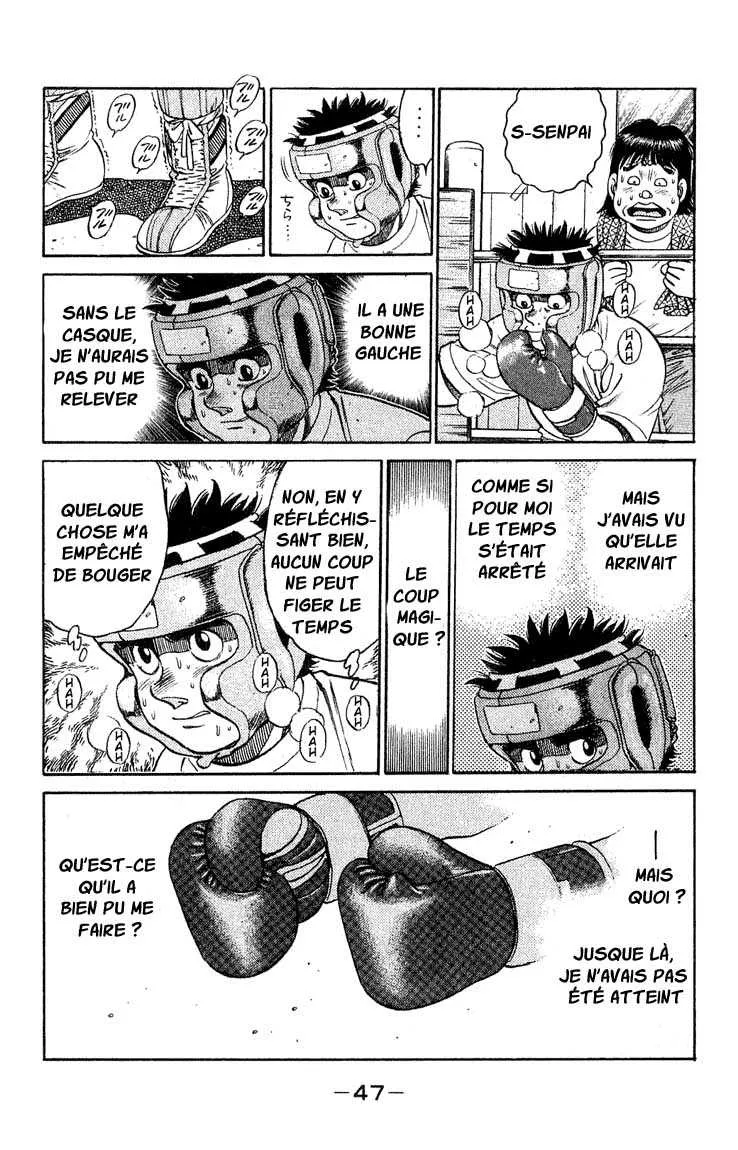 Hajime No Ippo - 117 - 655814c590126.webp