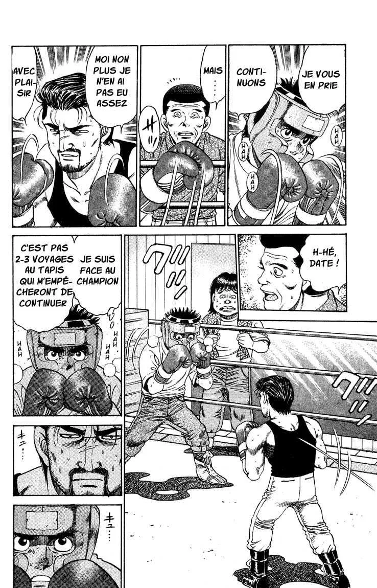 Hajime No Ippo - 117 - 655814c5b8f6b.webp