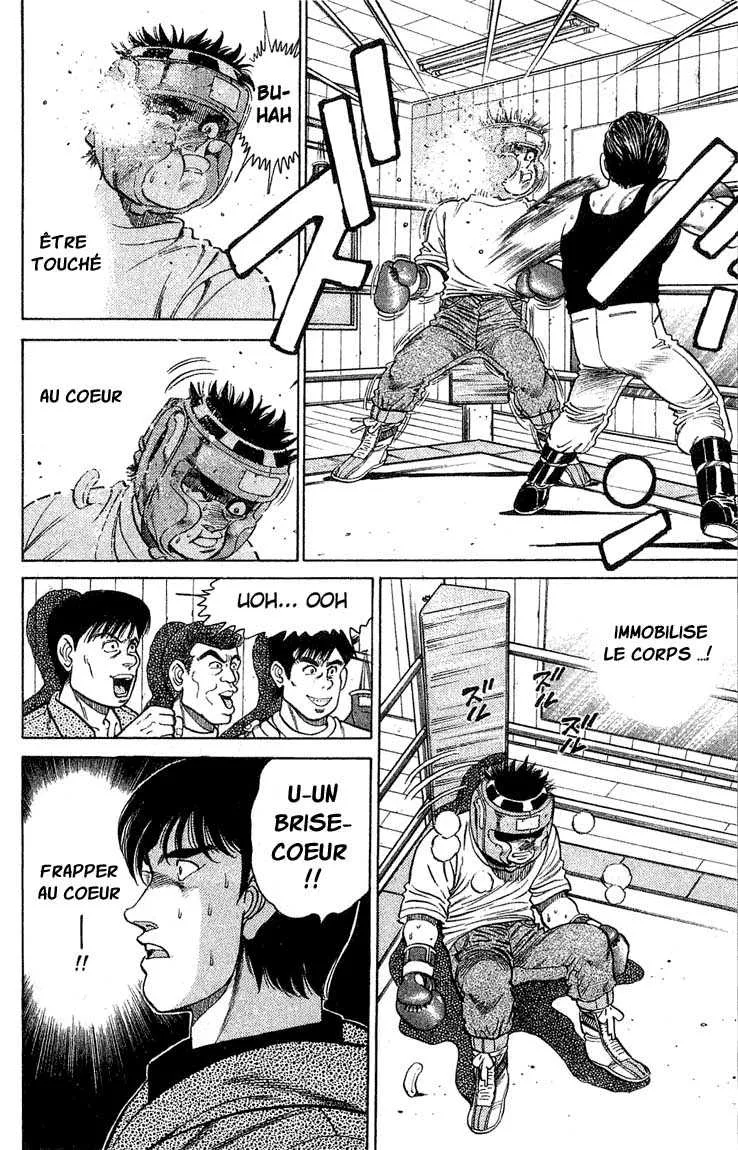 Hajime No Ippo - 117 - 655814c6c01ba.webp