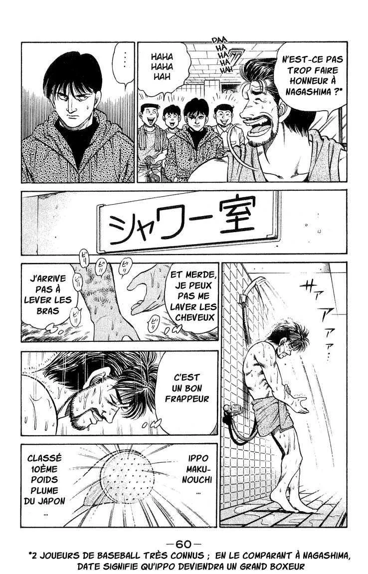 Hajime No Ippo - 117 - 655814c7b4e71.webp
