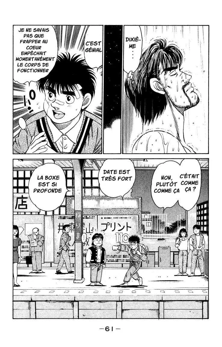 Hajime No Ippo - 117 - 655814c7dbe31.webp