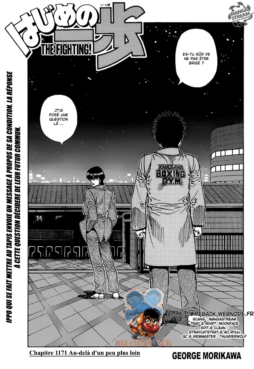 Hajime No Ippo - 1171 - 6558d39bae6a9.webp
