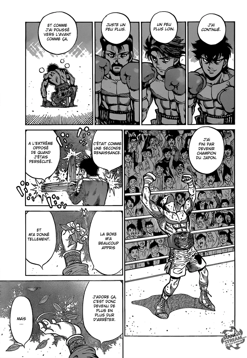 Hajime No Ippo - 1171 - 6558d39da3d65.webp