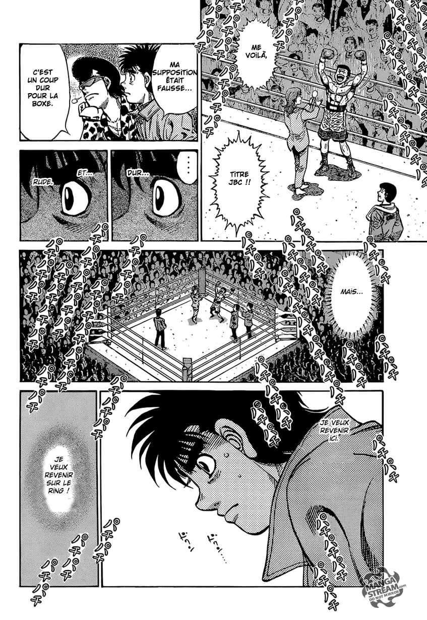 Hajime No Ippo - 1172 - 6558d3a05fb34.webp