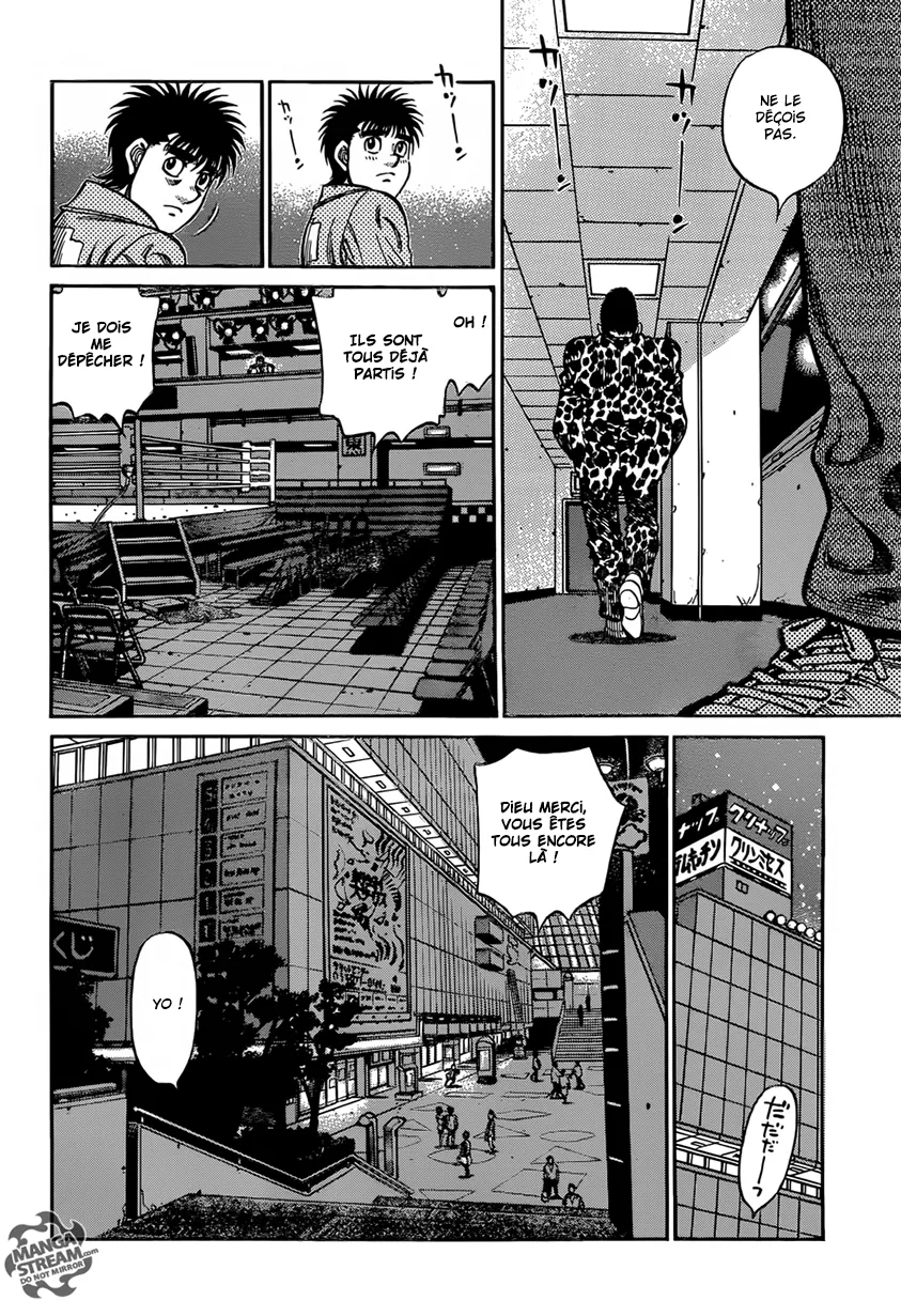 Hajime No Ippo - 1172 - 6558d3a14046f.webp