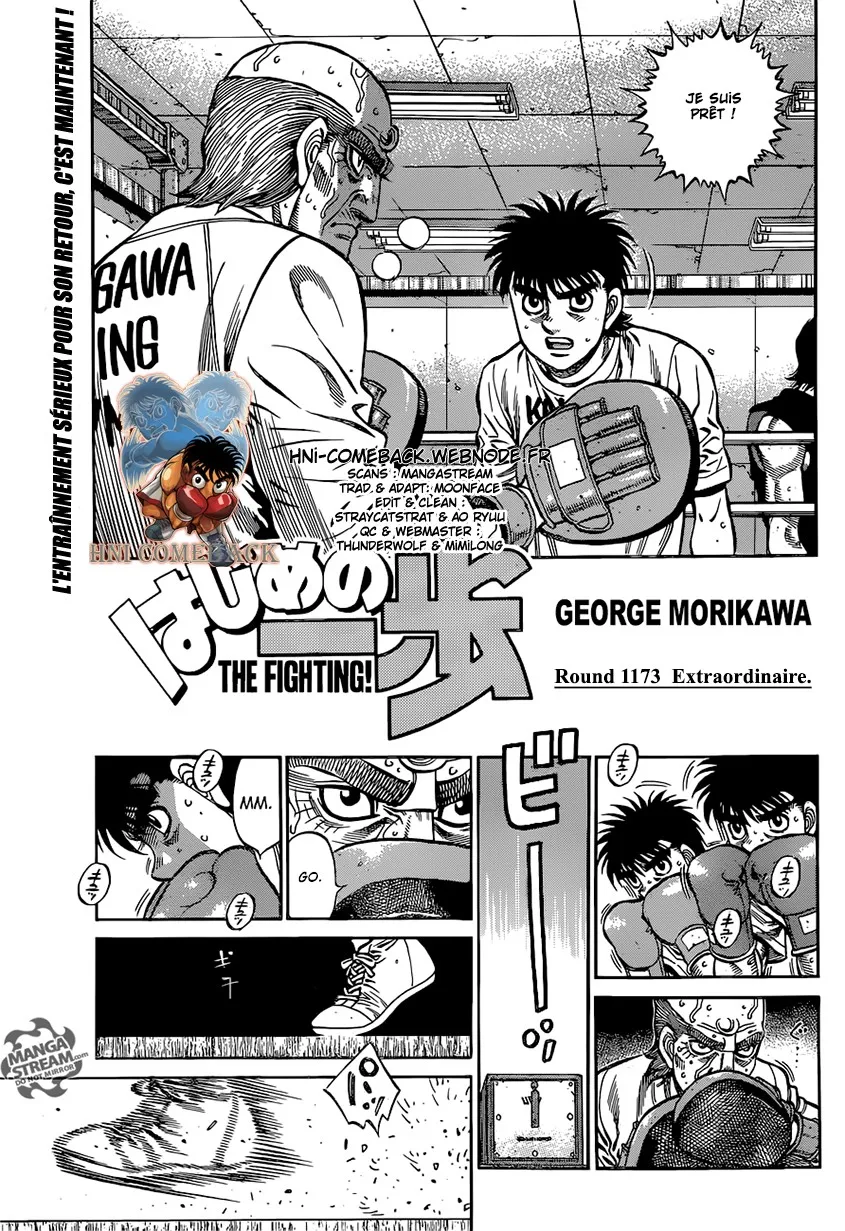 Hajime No Ippo - 1173 - 6558d3a2db34d.webp